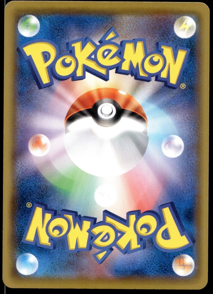 Japanese Pokemon Darkrai 034/053 sH: Sword & Shield Family Pokemon Card Game NM - Image 2 of 2