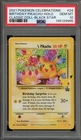 Pokemon Birthday Pikachu Celebrations Classic Coll. Promo #24 PSA 10 Gem Mint