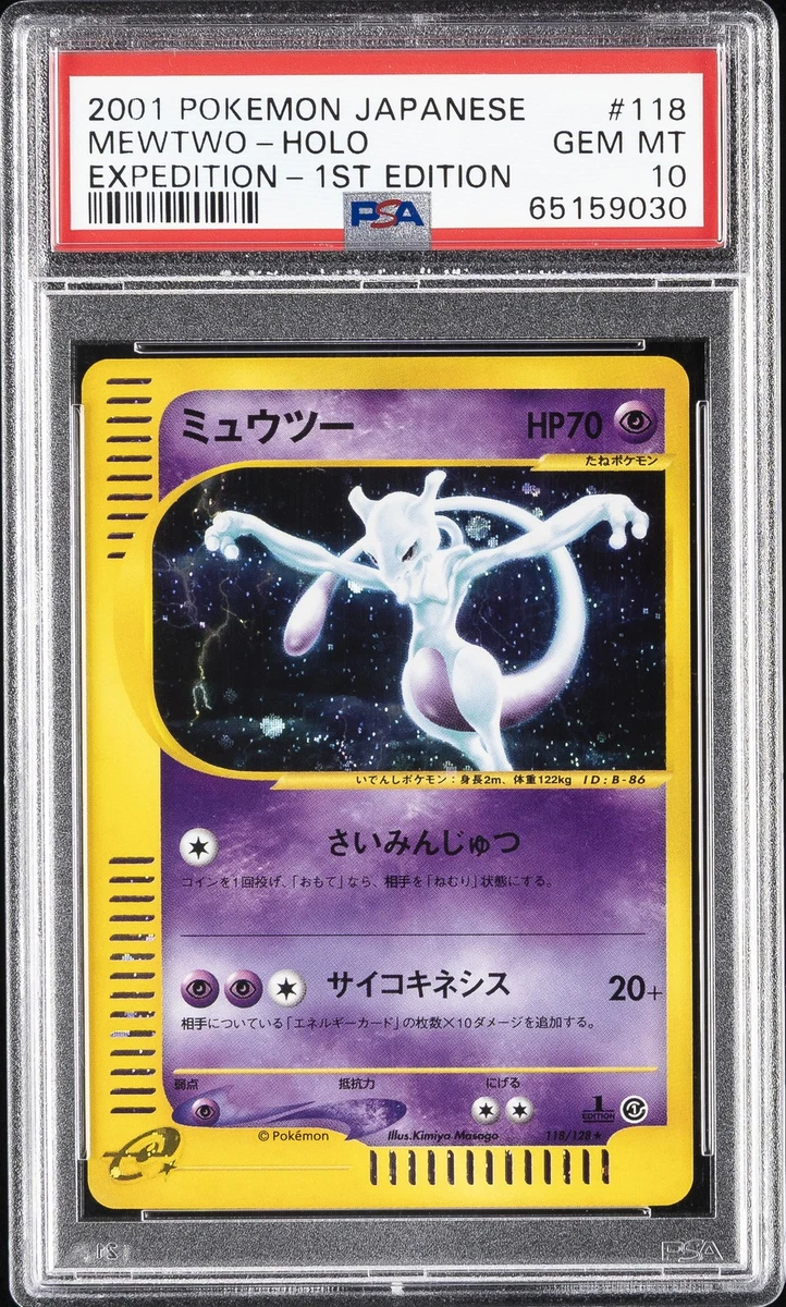 Mewtwo Pokémon TCG Holo Rare Grade 10 Individual Collectible Card