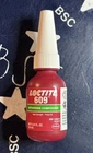 Loctite 609 10mL General Purpose Fast Cure Retaining Compound 135511 60921 2025