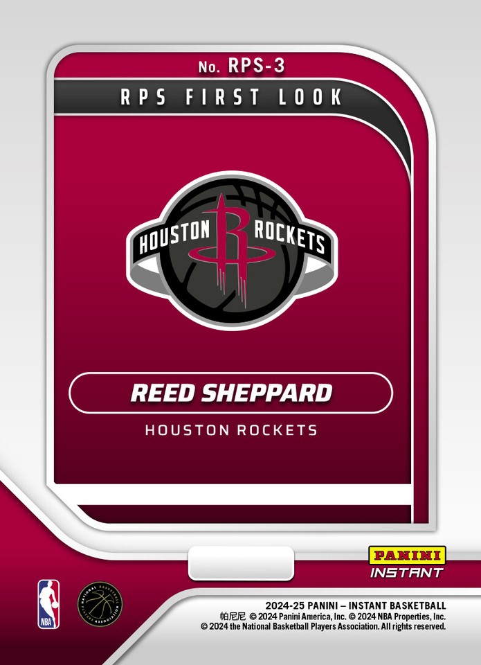 2024-25 Panini Instant Reed Sheppard ROOKIE RPS FIRST LOOK SP Rockets # ...