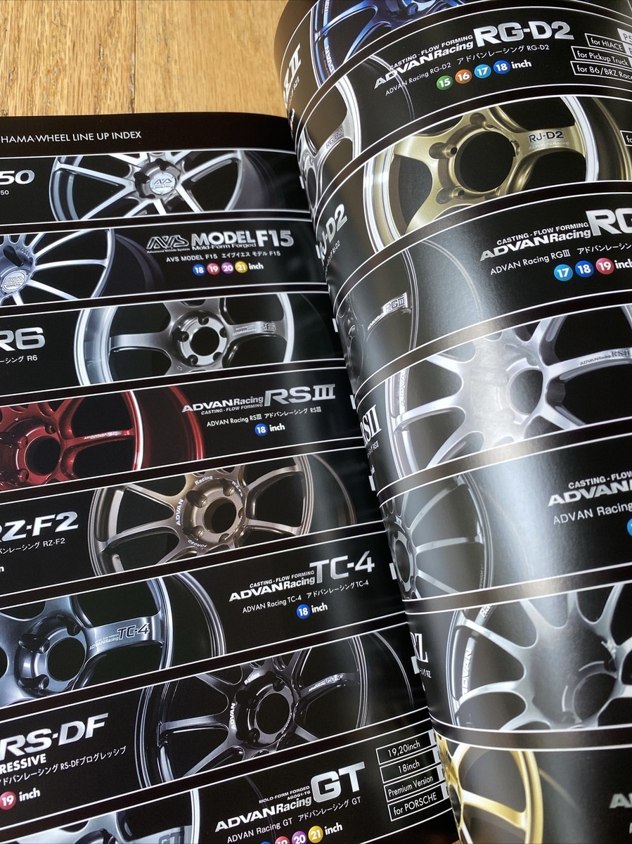2020 Yokohama Wheels ADVAN Brochure Catalog GT AVS Racing
