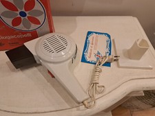 Phon asciugacapelli Eureka vintage anni 70 nuovo