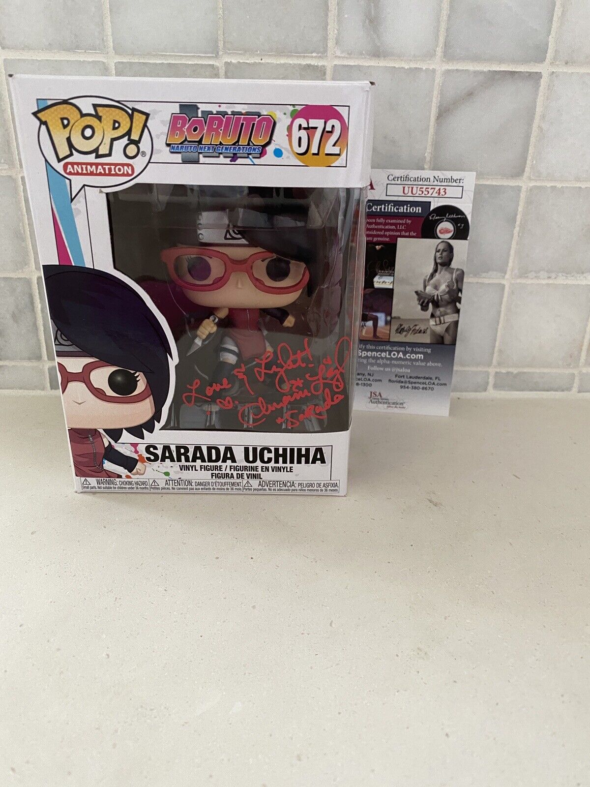 15 Things You Didn't Know About Sarada Uchiha From 'Boruto