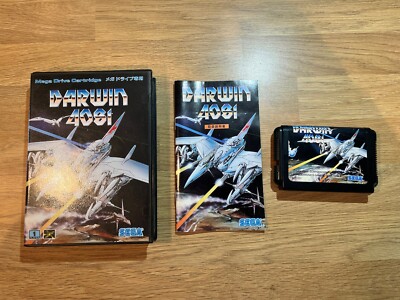 Darwin 4081, CIB SEGA Megadrive, Japanese NTSC - Mint