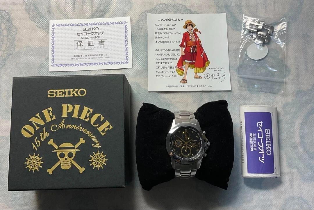 ONE PIECE Seiko Quartz 15th Anniversary Watch Limited Vintage Rare