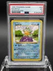 1999 POKEMON BASE SET SHADOWLESS #63 SQUIRTLE PSA 5