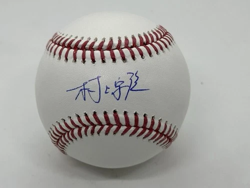 Munetaka Murakami Autographed ROMLB Baseball Chicago White Sox ! Kanji Signature