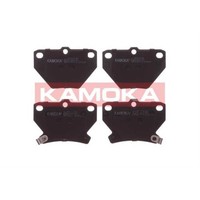 Kamoka BremsbeläGe Bremsbelegsatz Hinten FüR Toyota Yaris Corolla