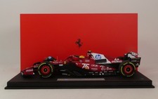 BBR Ferrari SF-25 #44 Lewis Hamilton Monaco GP 2025 1:18 Diecast
