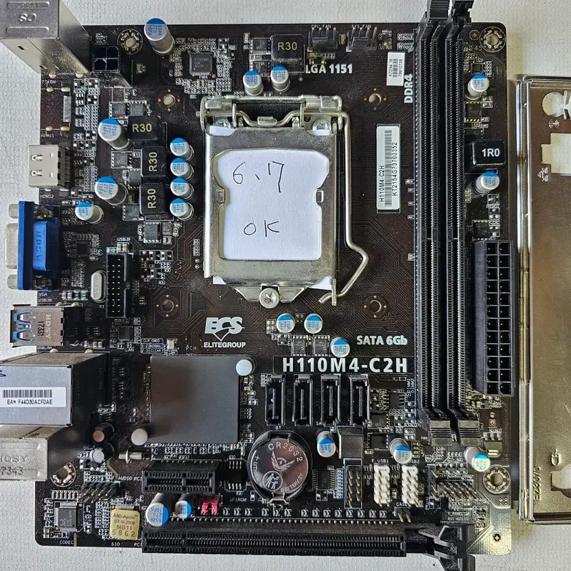 95 Size Discovery Pixie Vest - Light Padding Jack… - image 1