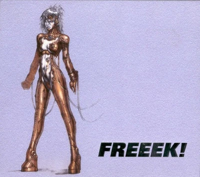 George Michael - Freeek! (CD, Single, CD2) 731457068229 - Bild 1 von 4
