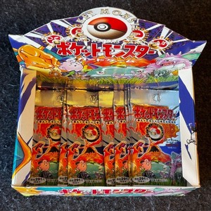 1996 pokemon cards unopened 1996 Pokemon Pack