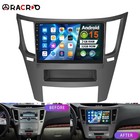 For Subaru Legacy Outback 2010-2014 Car Stereo Radio Android 15 Gps Navi 2+32Gb (For: Subaru Legacy)