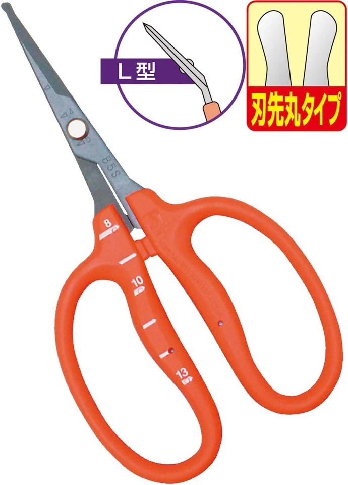 Chikamasa B-500SLMF　Stainless Fluorine Grape Scissors Round Tip - Image 2 of 2