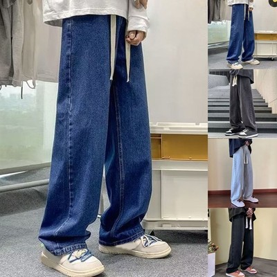 Herren Einfarbig Lockere Passform Weites Bein Hose Polyester Elasthan Gerade Hos