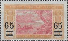 Timbre Bateaux Côte d'Ivoire (Colonies Fr.) 59 * - 86432FX