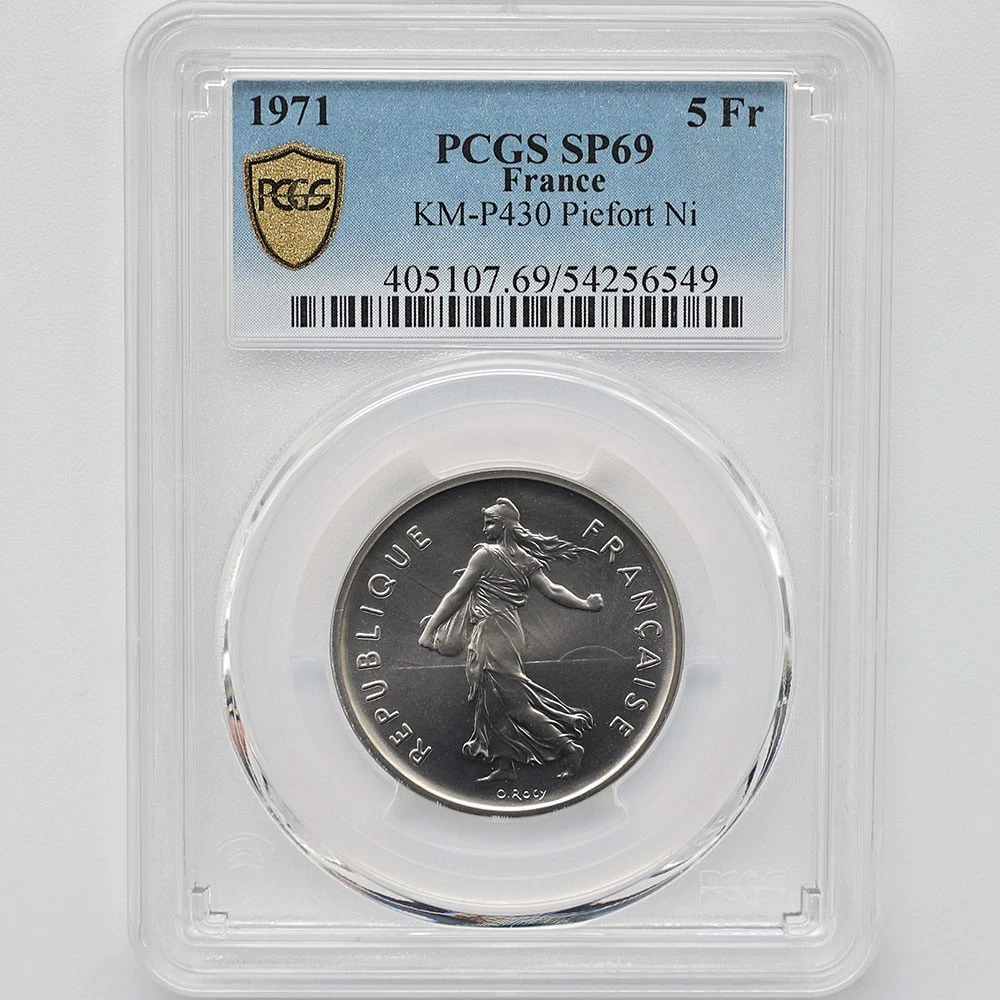 Uncirculated 1971 French Coins for sale | eBay