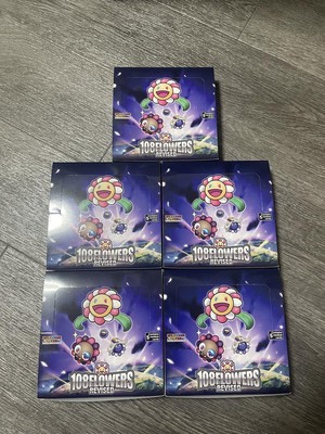 Flowers 108 Revised Takashi Murakami | eBay