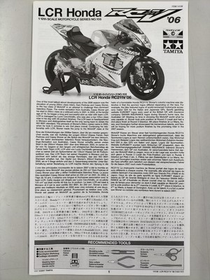 Tamiya Lcr Honda Rc211V '06 1/12 Auto Bike Series | eBay