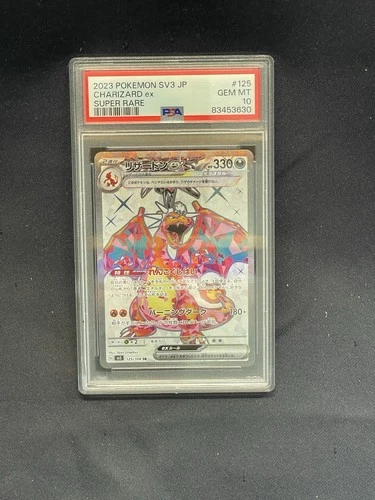 Charizard ex 125/108 Sv3: Ruler of the Black Flame Holo (Japanese) PSA 10