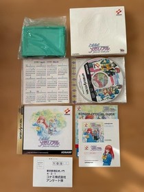 Tokimeki Memorial Forever with You Special Edition Sega Saturn Game 1996 Used