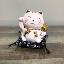 Japanese Maneki Neko Lucky Cat Coin Bank 4" Ceramic Beckoning Fortune Figurine