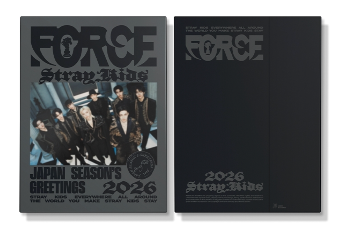 Stray Kids JP SEASON'S GREETINGS 2026 “FORCE” New & Sealed | eBay