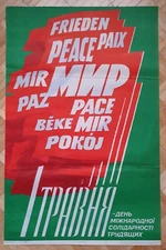 Socialist Realism Original Art Poster 1 st May Day Workers' Day USSR Propoganda