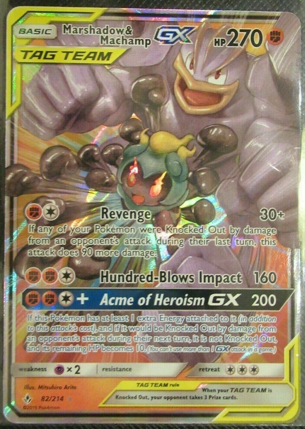 ULTRA RARE Marshadow & Machamp GX Tag Team SM Unbroken Bonds 82/214 Pokemon - LP