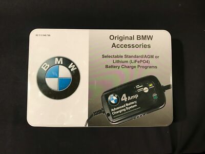 Vehicle battery bmw e60