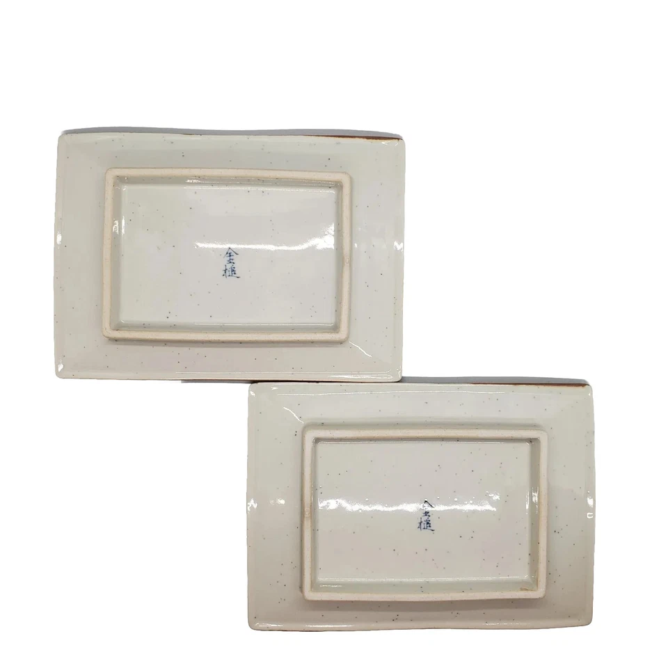 Bandeja para servir sushi japonés vintage platos de sashimi (2) diseño floral de cerámica usada en excelente estado Foto 2 de 4