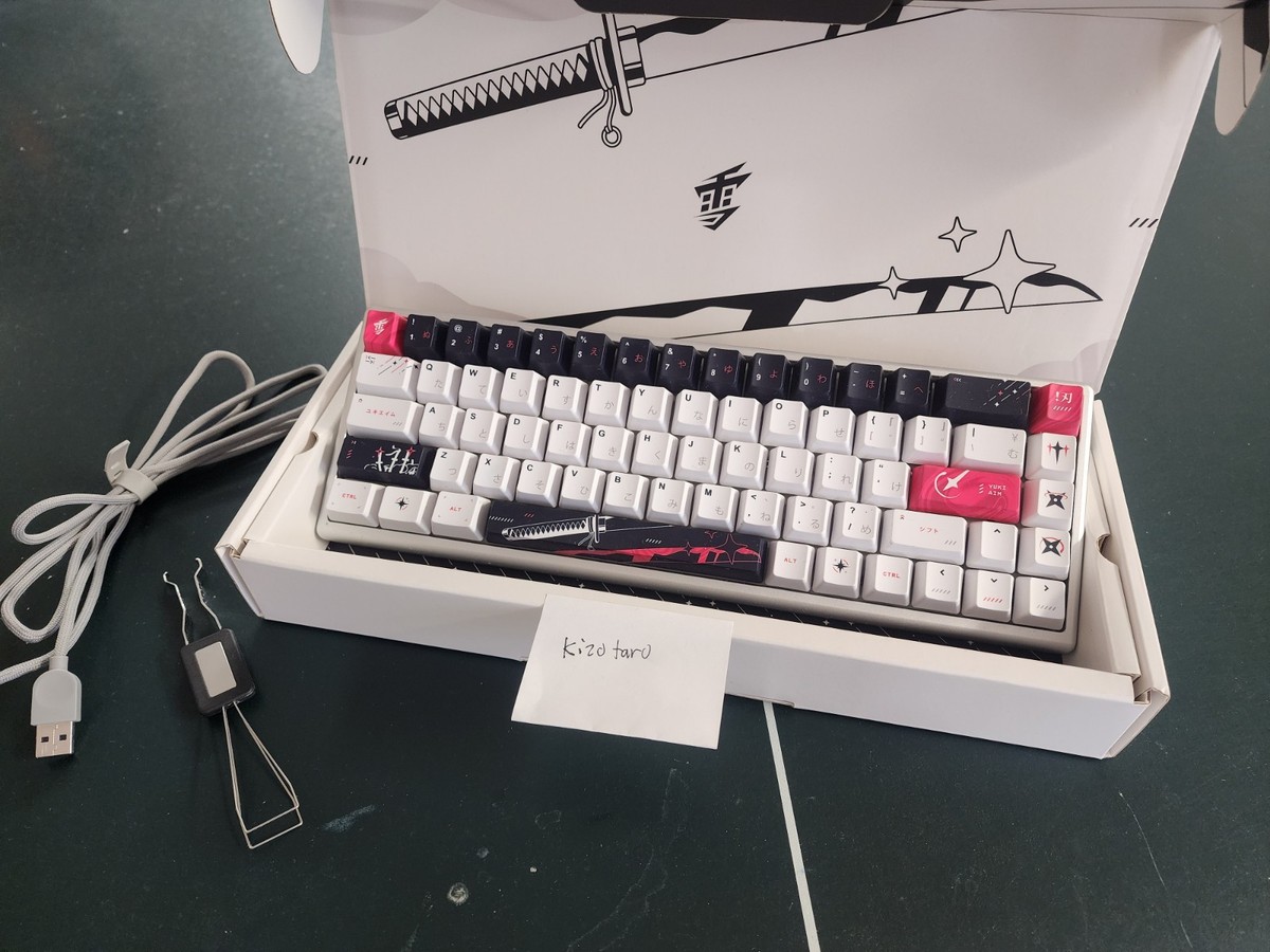 Yuki Aim Polar 65 Keyboard KATANA Edition (No.0085) | eBay