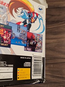 Complete Rockman X4 Special Limited Pack Megaman Mega Man Sega Saturn Video Game