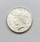 1922 S Peace US Silver Dollar $1 Coin In UNC Condition High Value Coin!