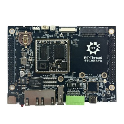 RT-Thread RC-Pi-3506 RK3506J Core Board + RC3506 Development Board for Linux