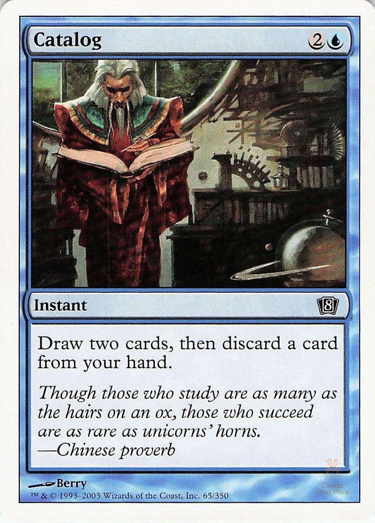 Catalog 65 8th Edition Magic: The Gathering NM