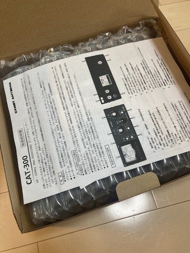 COMET CAT-300 Sintonizzatore Antenna Manuale Ham 1.8-50MHz Max 300W Nuovo - Foto 7 di 16