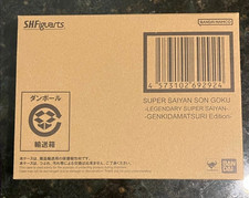 S.H.Figuarts Dragon Ball Son Goku Super Saiyan Legendary Genkidamatsuri Figure