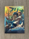 2023 Topps x J-Rod Julio Rodriguez #A-1 Anime Insert Case Hit
