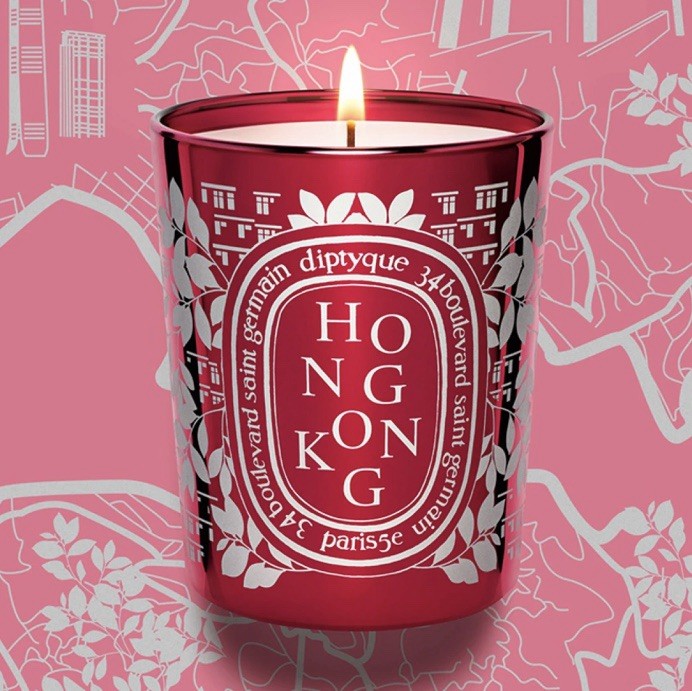Diptyque Hong Kong Limited Edition Candle 190g 6.5oz new