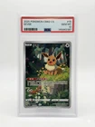 2025 Pokemon CBB2 Chinese Eevee #15 PSA 10 GEM MT