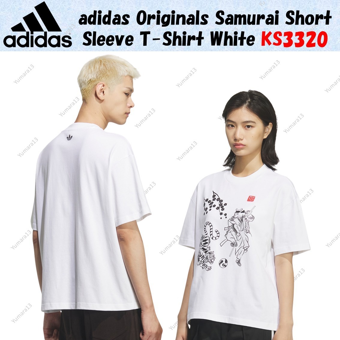 adidas Originals Samurai Short Sleeve T-Shirt White KS3320 Japan