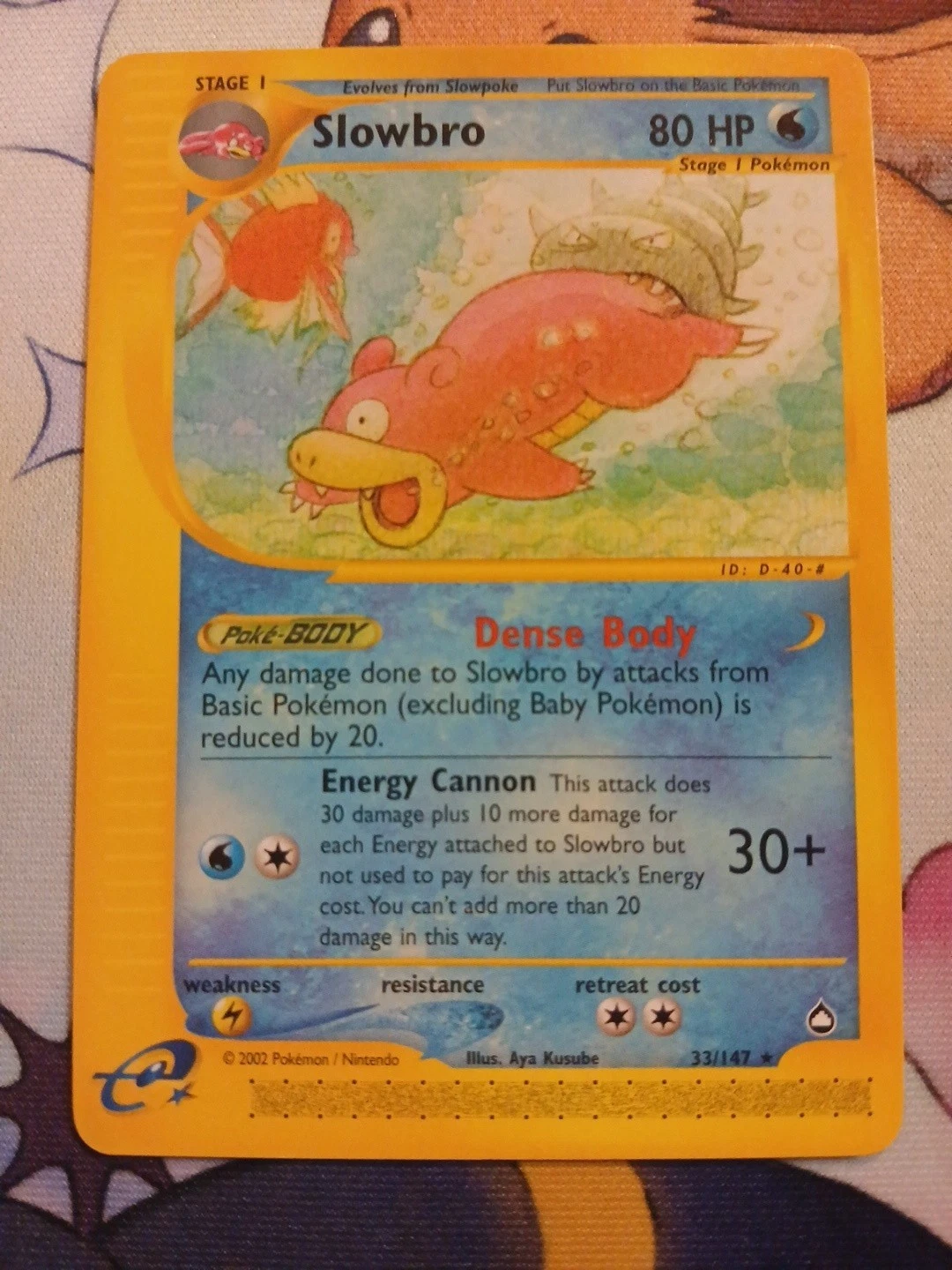 Slowbro 033/147 Aquapolis Regular