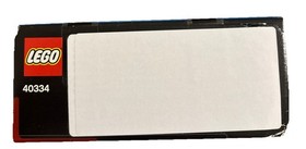 LEGO 40334 Marvel: Avengers Tower (211 pieces)