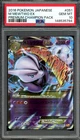 PSA 10 Gem Mint JPN M Mewtwo EX CP4 Champion Pack 051/131 Pokemon