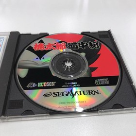 No1846 Saturn Momotaro Dochuuki EE