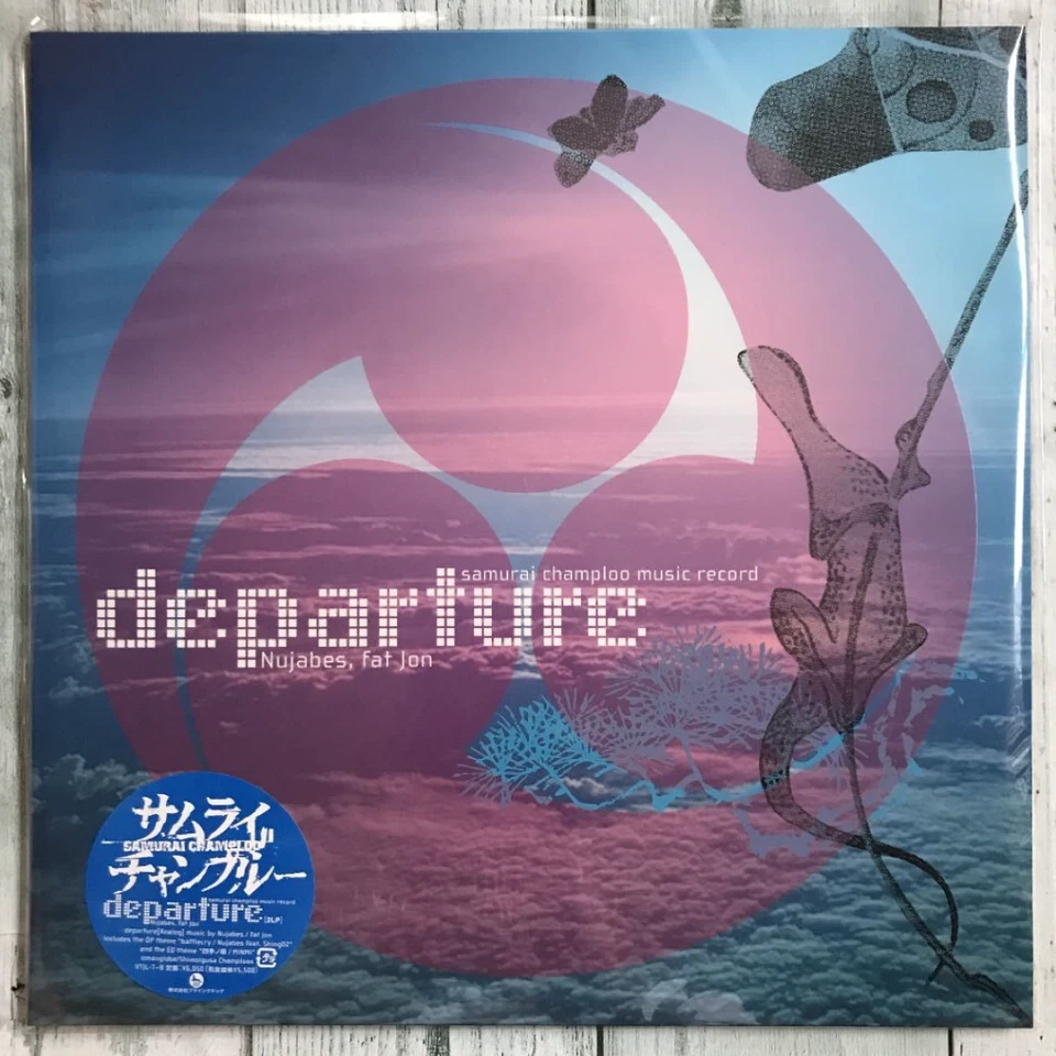 Samurai Champloo Music Record Nujabes Departure impression 12 Vinyl LTD 2LP Set - Image 2 of 4