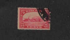 US Scott Q11 Parcel Post Stamp Used Fine - Very Fine SCV $35.00