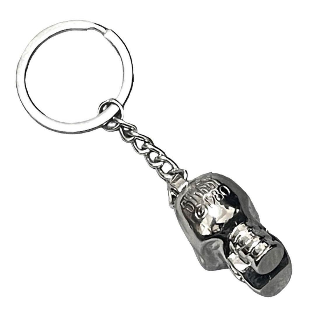Stussy key chain beautiful skull with storage bag from Japan Stussy key chain beautiful skull with storage bag from Japan
